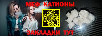 прущий лед Ликино-Дулёво