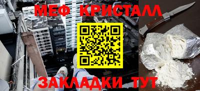 кокаин VHQ Лесосибирск