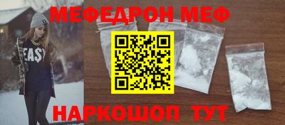 кокаин VHQ Лесосибирск