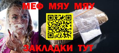 кокаин VHQ Лесосибирск