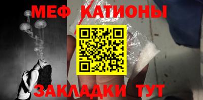 мдпв Ливны