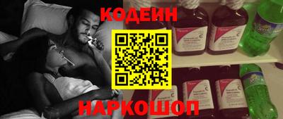 прущий лед Ликино-Дулёво