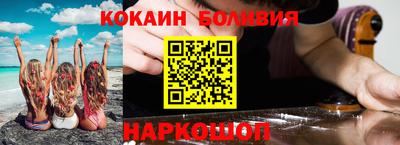 мдпв Ливны