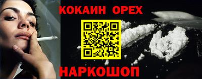 мдпв Ливны