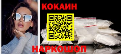 прущий лед Ликино-Дулёво
