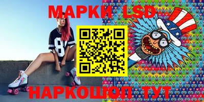 прущий лед Ликино-Дулёво