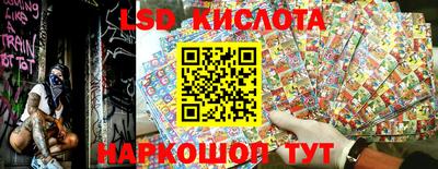 мефедрон Малоярославец