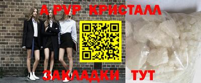 прущий лед Ликино-Дулёво