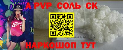 кокаин VHQ Лесосибирск