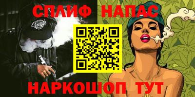 прущий лед Ликино-Дулёво