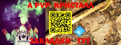 прущий лед Ликино-Дулёво