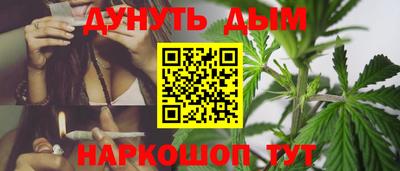 кокаин VHQ Лесосибирск