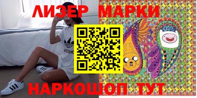 кокаин VHQ Лесосибирск