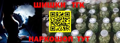 кокаин VHQ Лесосибирск