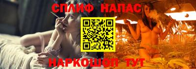 кокаин VHQ Лесосибирск