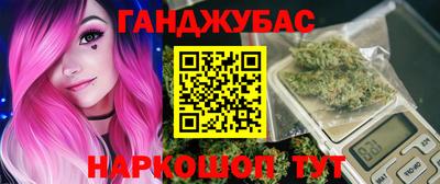 кокаин VHQ Лесосибирск
