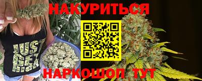 прущий лед Ликино-Дулёво