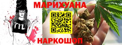 мдпв Ливны