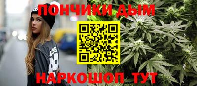 мдпв Ливны