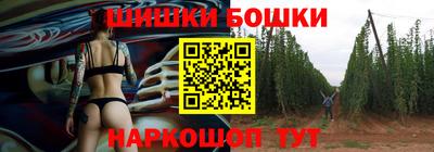 мдпв Ливны