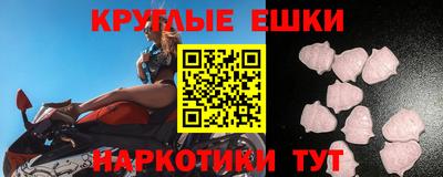 кокаин VHQ Лесосибирск