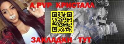 кокаин VHQ Лесосибирск