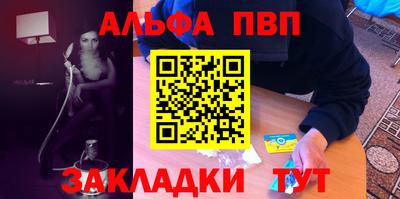 кокаин VHQ Лесосибирск