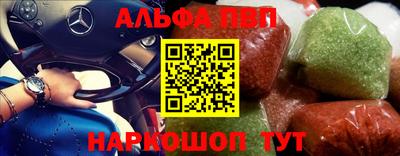 кокаин VHQ Лесосибирск