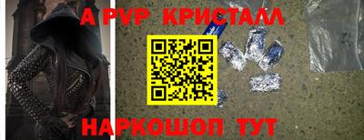 кокаин VHQ Лесосибирск