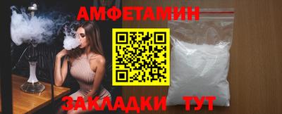прущий лед Ликино-Дулёво