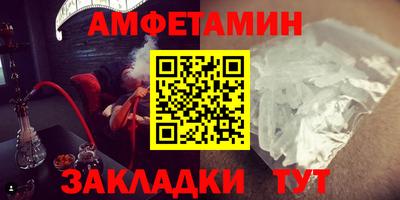 прущий лед Ликино-Дулёво