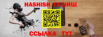 прущий лед Ликино-Дулёво
