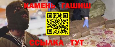кокаин VHQ Лесосибирск