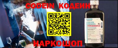 кокаин VHQ Лесосибирск