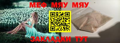 кокаин VHQ Лесосибирск